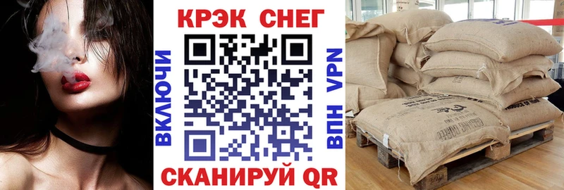 COCAIN 98%  Купить закладки  Яровое 