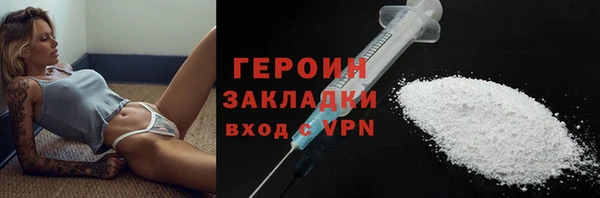 спиды Нязепетровск