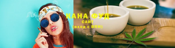 шишки Нягань