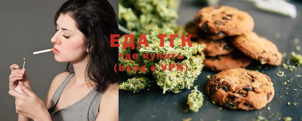 синтетический гашиш Новодвинск