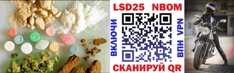 ЛСД экстази ecstasy  Купить  Яровое 
